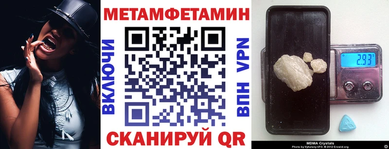 Amphetamine 97%  Купить где  Кущёвская 