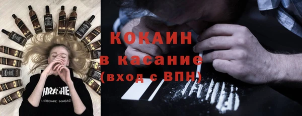 таблы Алексин