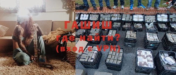 таблы Алексин