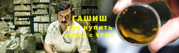 прущая мука Алзамай