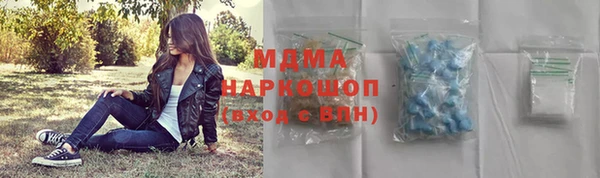 альфа пвп Алексеевка