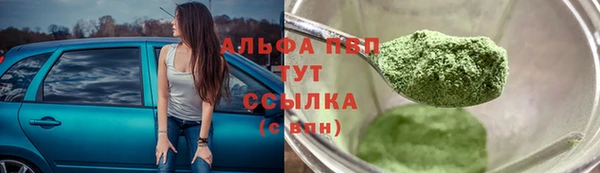 таблы Алексин