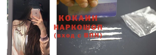 таблы Алексин