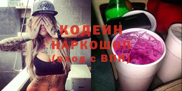 таблы Алексин