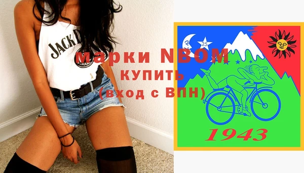 прущая мука Алзамай