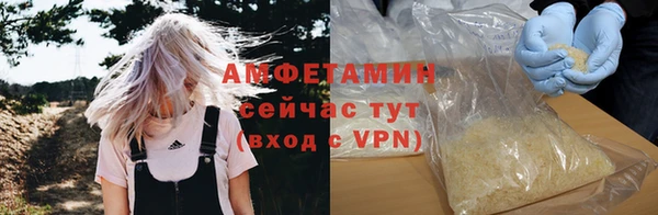 прущая мука Алзамай